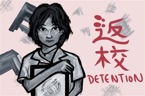  Detention: Un'esperienza onirica di terrore e folclore taiwanese!